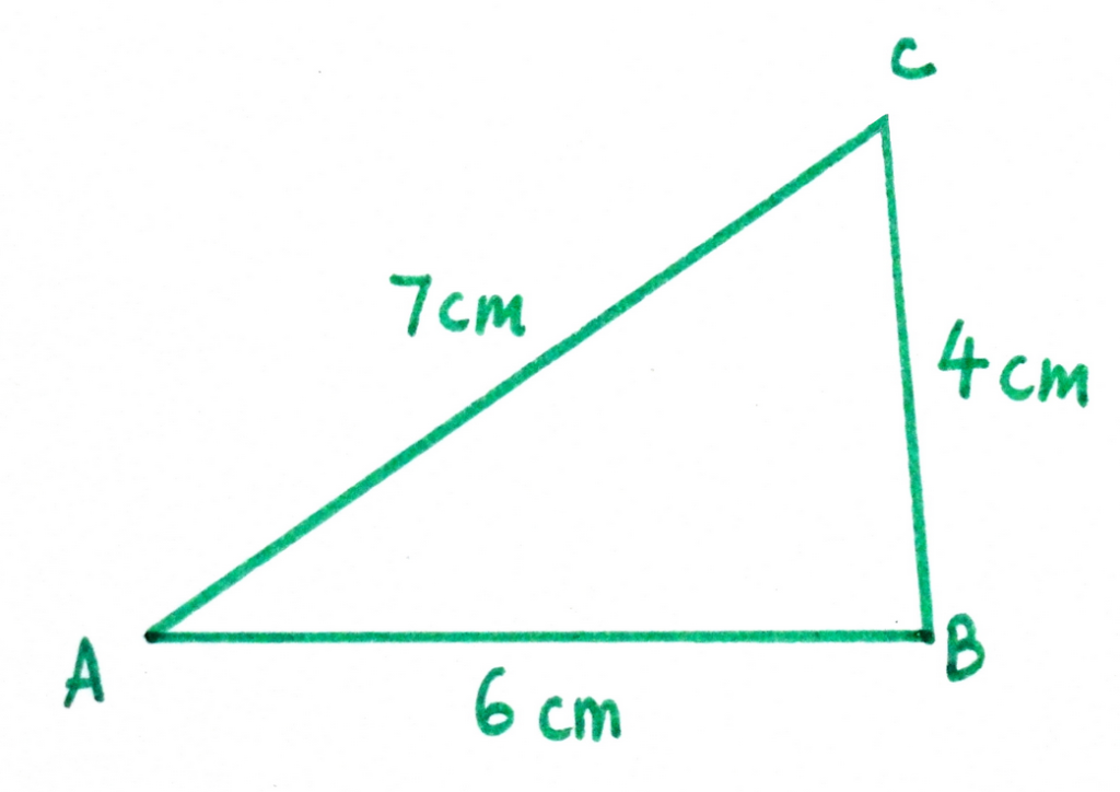 SSS Triangles | Math ∞ Blog