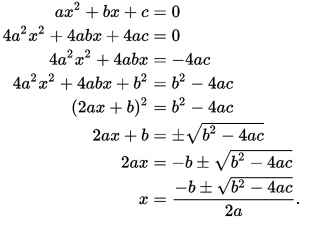 Quadratic Formula | Math ∞ Blog
